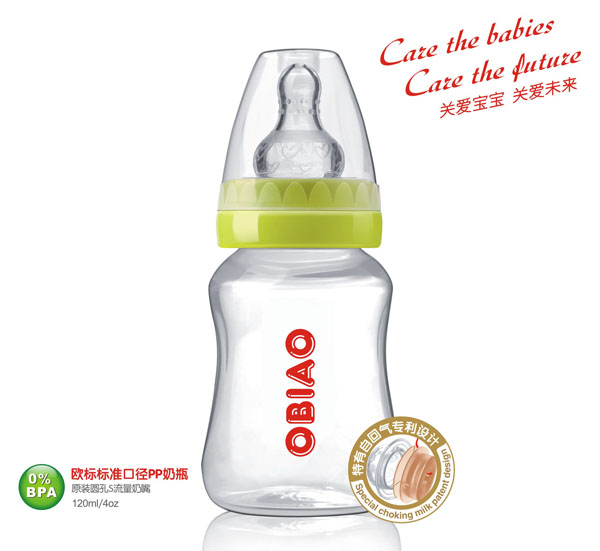 ŷ׼ھPPƿ120ml