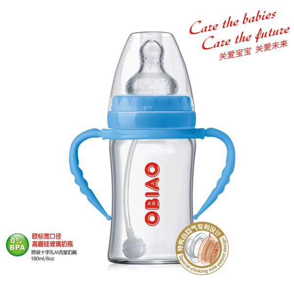 ŷھ貣ƿ180ml