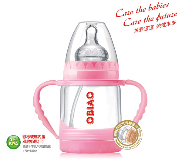 ŷ겣ڵ˫ƿ170ml