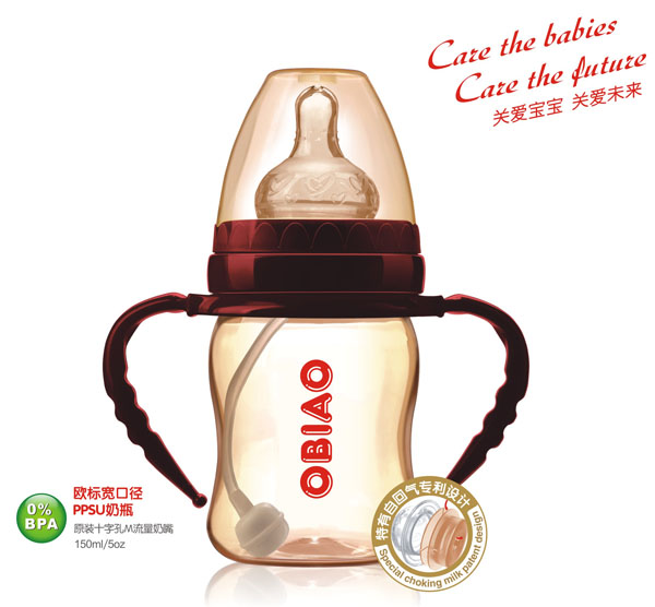 ŷھPPSUƿ150ml
