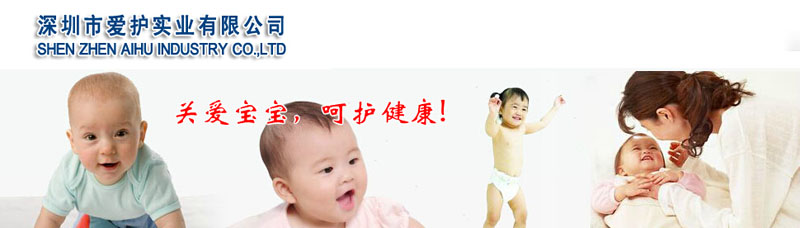 ����Ӥ����Ʒ���̲�ҳ