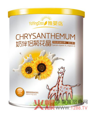雅婴岛婴儿菊花晶宝宝清热降火好伴侣
