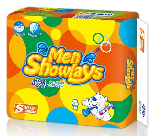 MenshowlaysӤֽS
