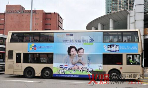 荷仕兰奶粉广告香港全媒体投放 共同见证蓄势