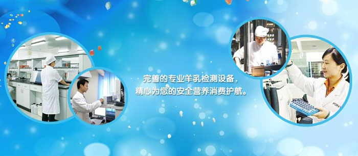 陜西卡倍多食品公司