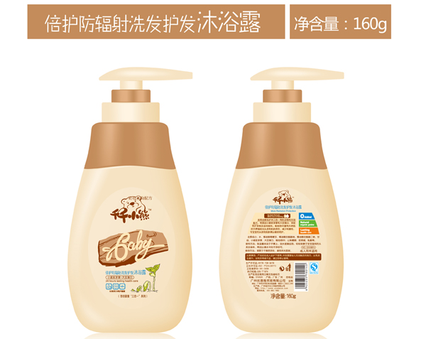 ǧǧС�ܱ���������ϴ��������ԡ¶160ml