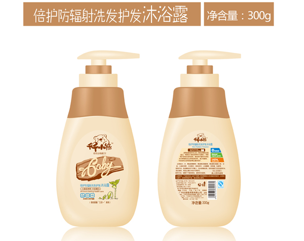 ǧǧС�ܱ���������ϴ��������ԡ¶300ml