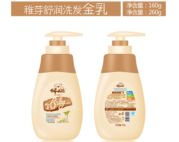 ǧǧС����ѿ����ϴ������260ml