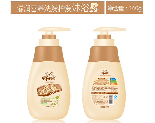 ǧǧС������Ӫ��ϴ��������ԡ¶160ml