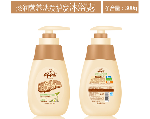 ǧǧС������Ӫ��ϴ��������ԡ¶300ml