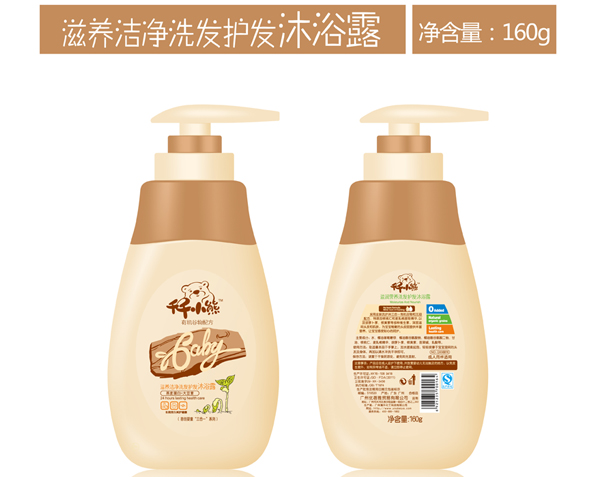 ǧǧС�������ྻϴ��������ԡ¶160ml