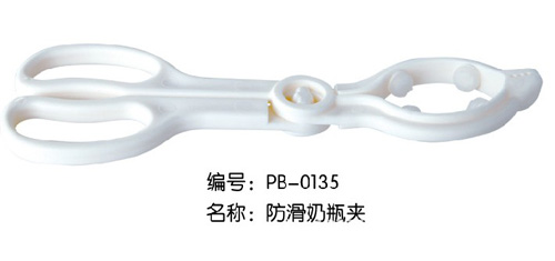 �౴������ƿ��