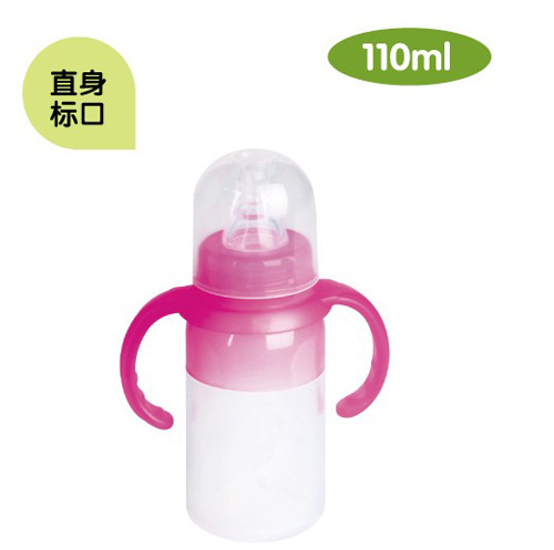 �౴�轺ֱ����ھ������Զ���ƿ110ml