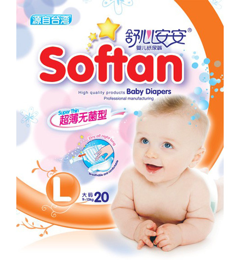 ���İ��������޾������L��