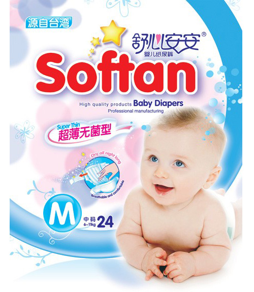 ���İ��������޾������M��