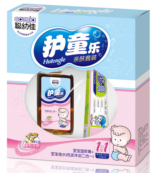 聪幼佳护童乐亲肤套装