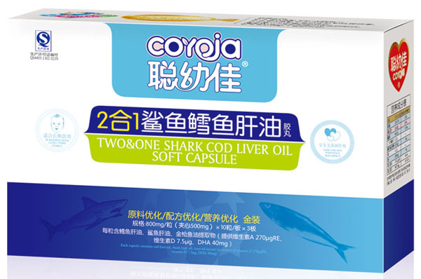 聪幼佳2合1鲨鱼鳕鱼肝油胶丸