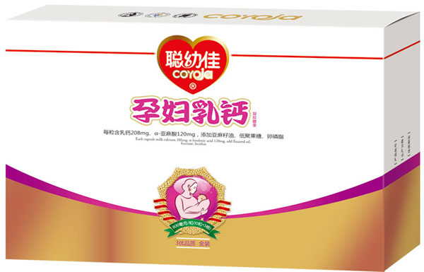 聪幼佳孕妇乳钙凝胶糖果