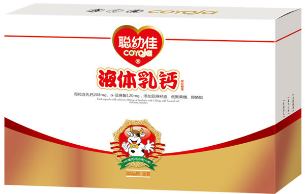 聪幼佳液体乳钙凝胶糖果