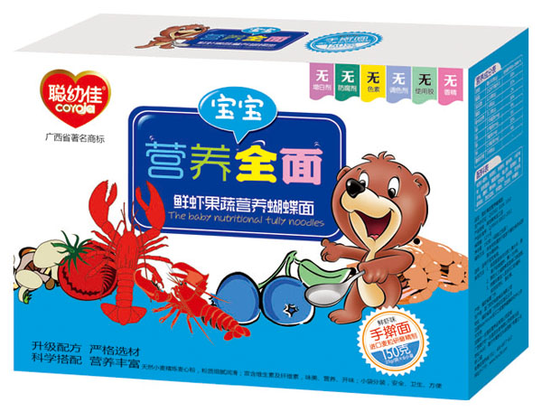 聪幼佳鲜虾果蔬营养蝴蝶面