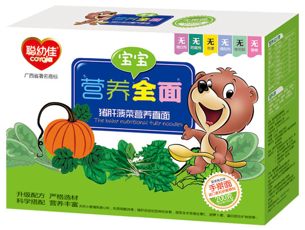 聰幼佳豬肝菠菜營(yíng)養直面
