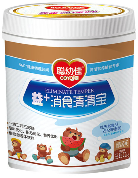 聪幼佳益+消食清清宝
