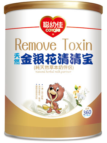 聪幼佳天然金银花清清宝