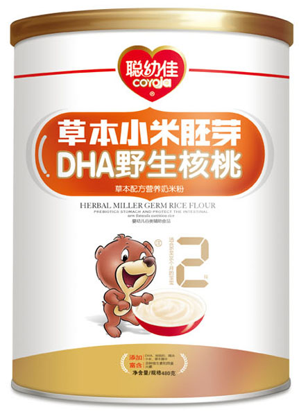 ׼DHAҰҲݱ䷽Ӫ׷