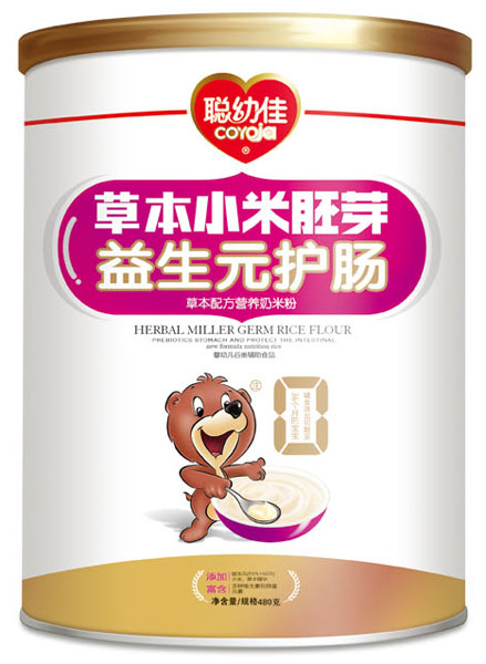 聰幼佳益生元護腸草本配方營(yíng)養奶米粉