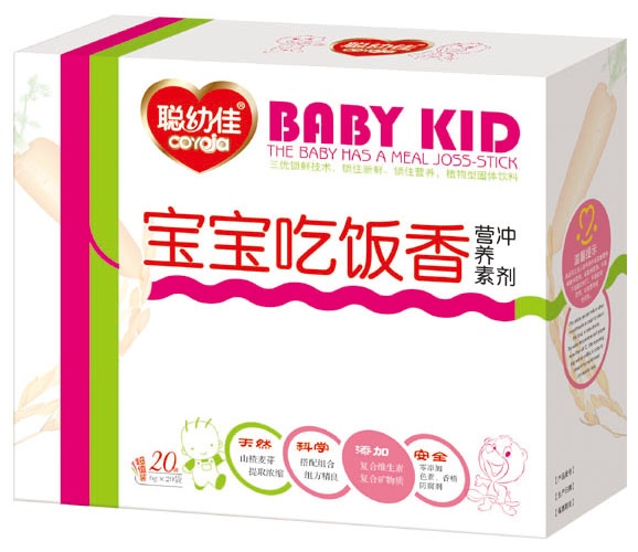 聪幼佳宝宝吃饭香营养素冲剂