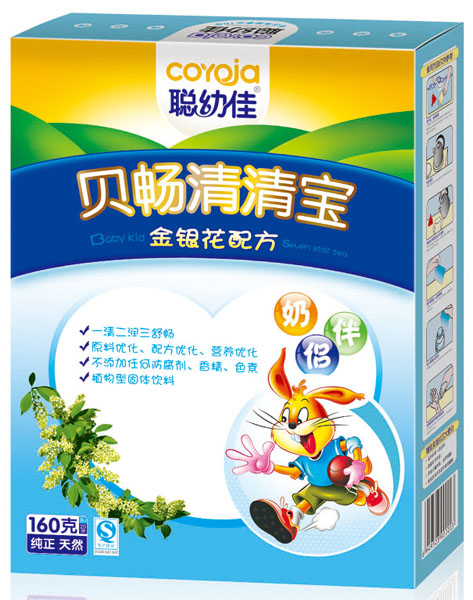 ׼ѽ䷽屦