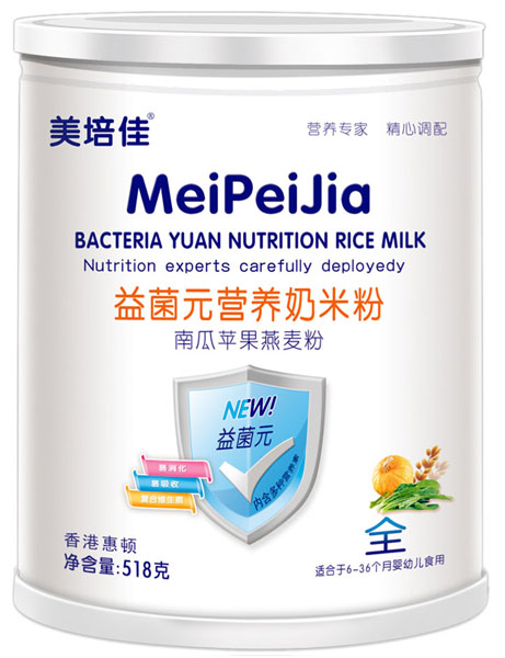ϹƻԪӪ׷۹װ