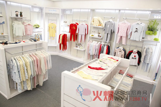 国内首创原生态儿童内衣品牌-我爱宝贝荣耀上