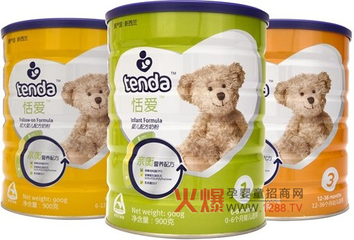 恬爱奶粉特别添加OPO结构脂-产品资讯|火爆孕