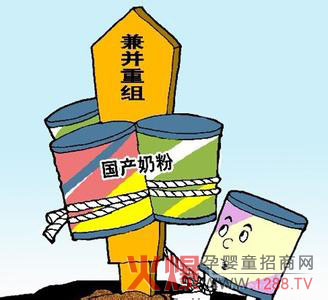 601005兼并_兼并_盖丽丽兼并图片