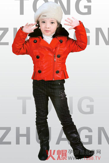 波米熊童装:高品质成就行业领头羊