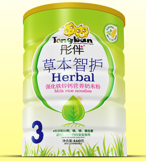 彤伴強化鐵鋅鈣草本智護鐵聽(tīng)裝3段
