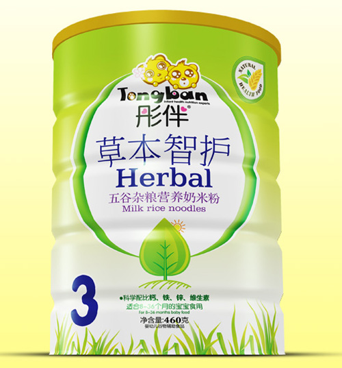 彤伴五谷雜糧草本智護鐵聽(tīng)裝3段