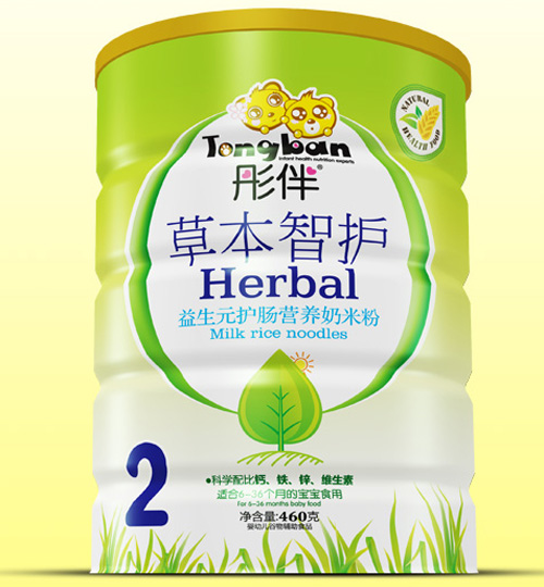 彤伴益生元護腸草本智護鐵聽(tīng)裝2段