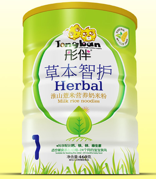 彤伴淮山薏米草本智護鐵聽(tīng)裝1段