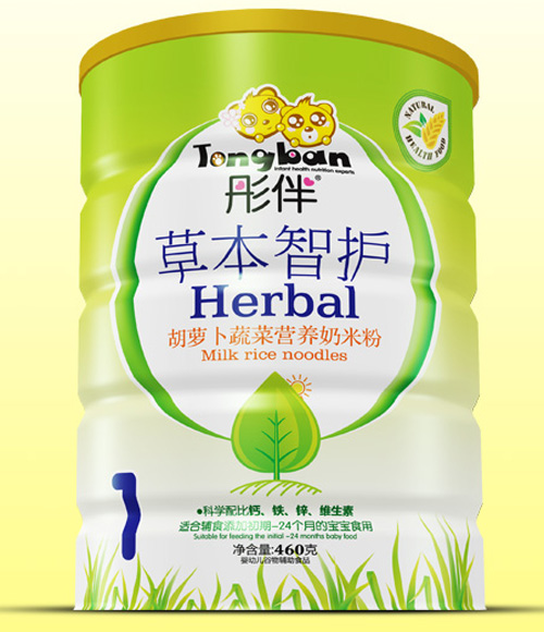 彤伴胡蘿卜蔬菜草本智護鐵聽(tīng)裝1段