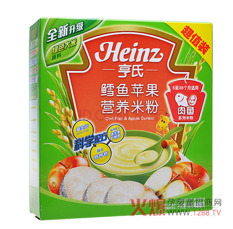 进口婴幼儿米粉排行榜榜单