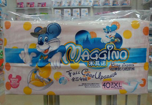 ŵȫоXL루а