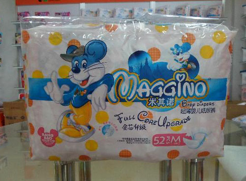 ŵȫоM루а