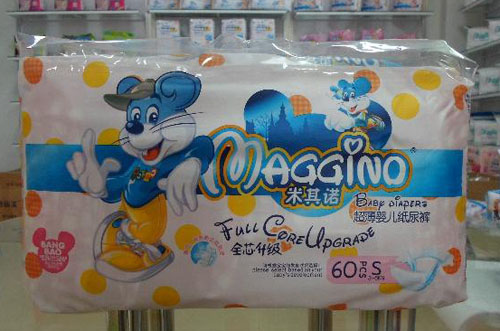 ŵȫоS루а