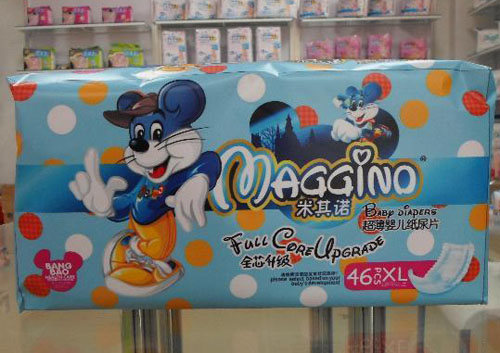 ŵȫоƬXL루а