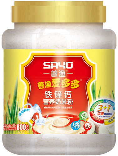 善渔爱多多铁锌钙营养奶米粉