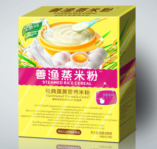 澭䵰׷