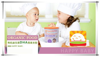 火爆网进口婴儿米粉排行榜榜单-市场分析|火爆