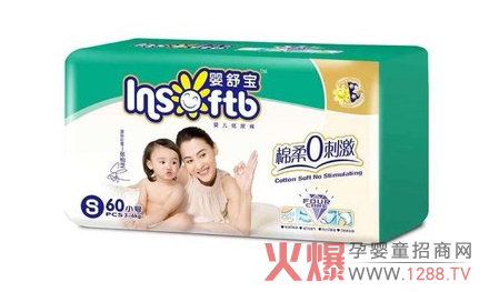 帮宝适纸尿裤和婴舒宝纸尿裤哪个更适合宝宝-